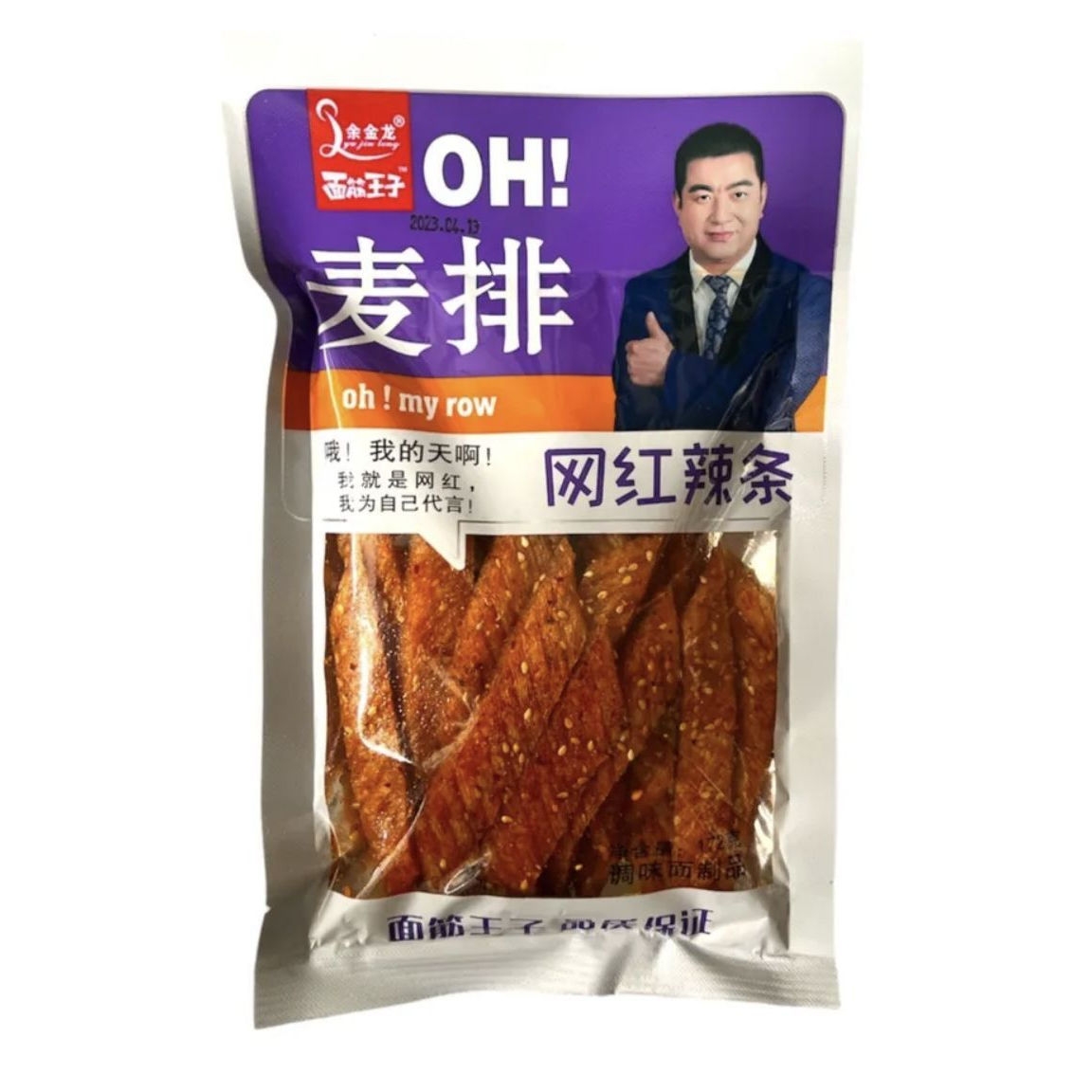 Соевые палочки