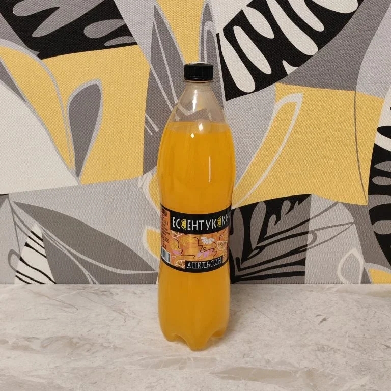 Ессентуки 