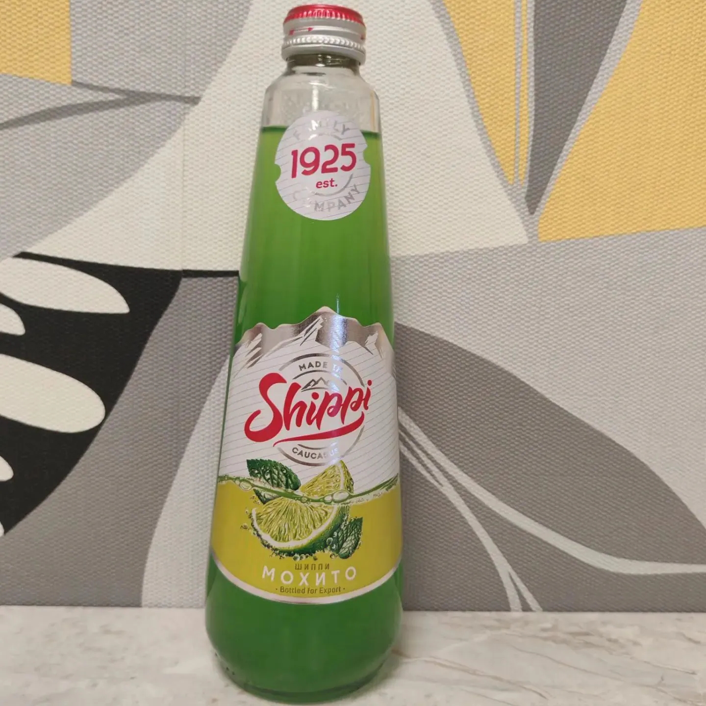 SHiPPi