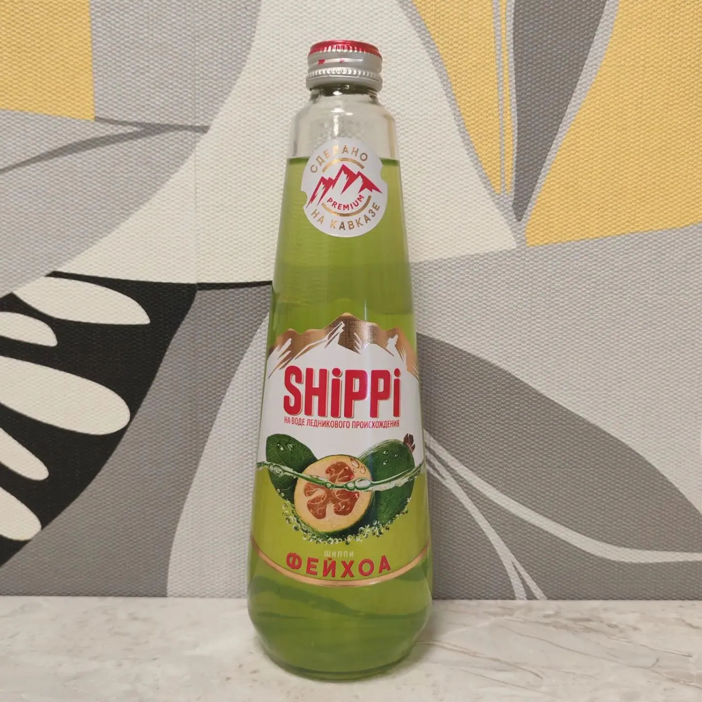 SHiPPi