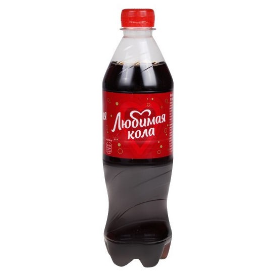 Любимый Cola