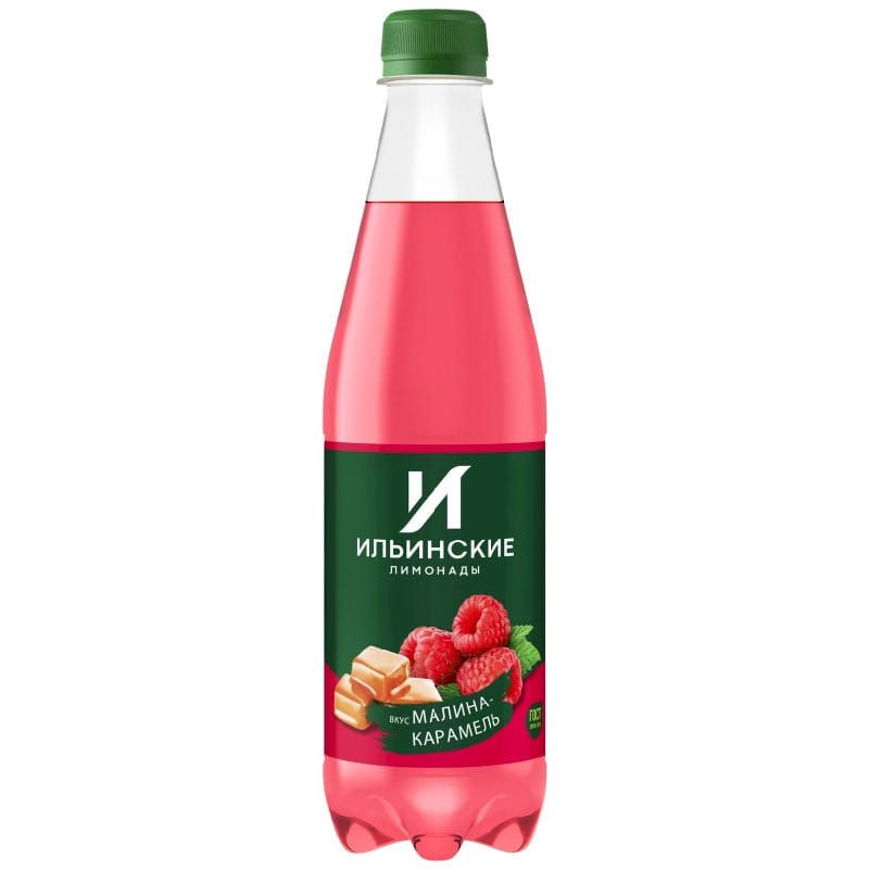 Ильинские лимонады 