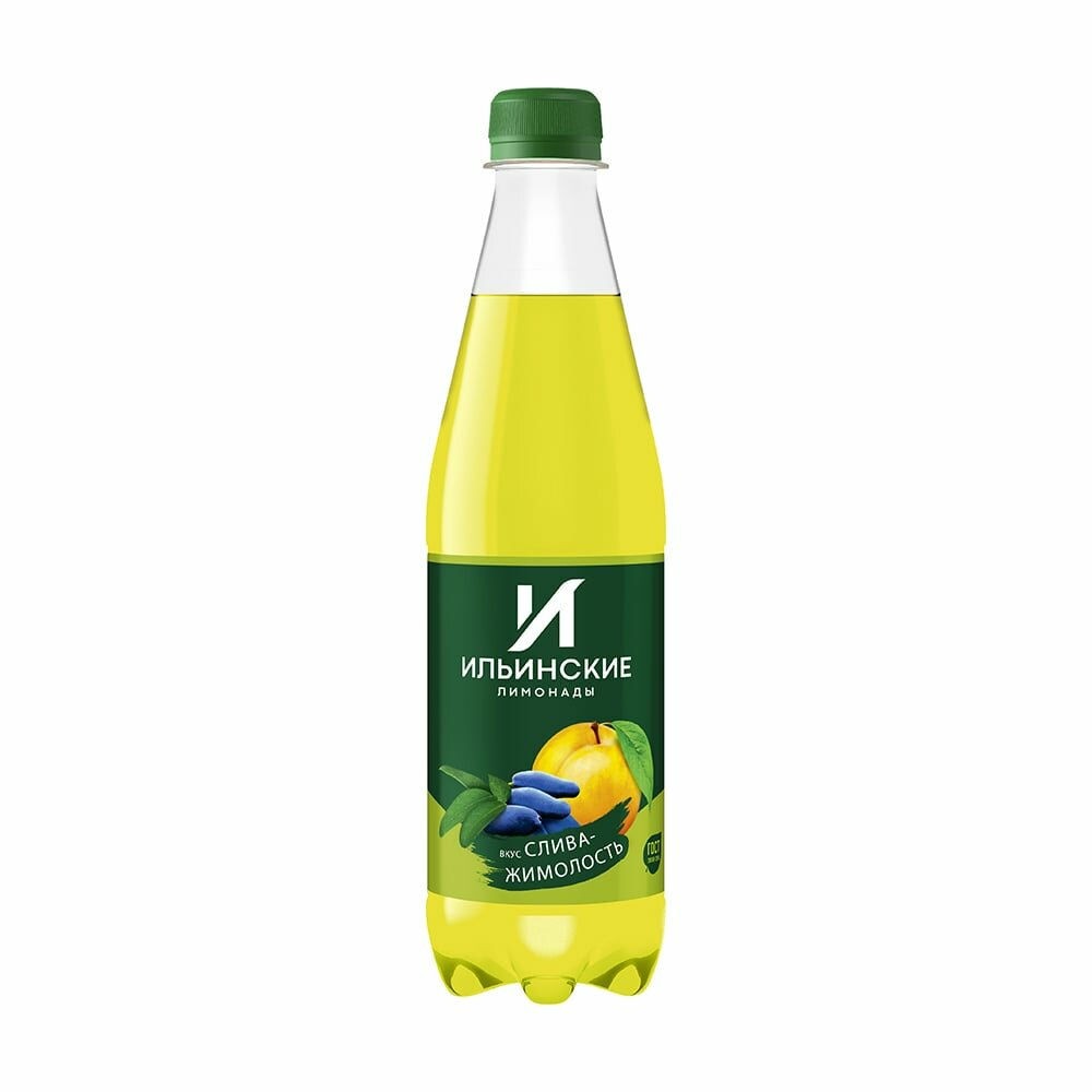 Ильинские лимонады 