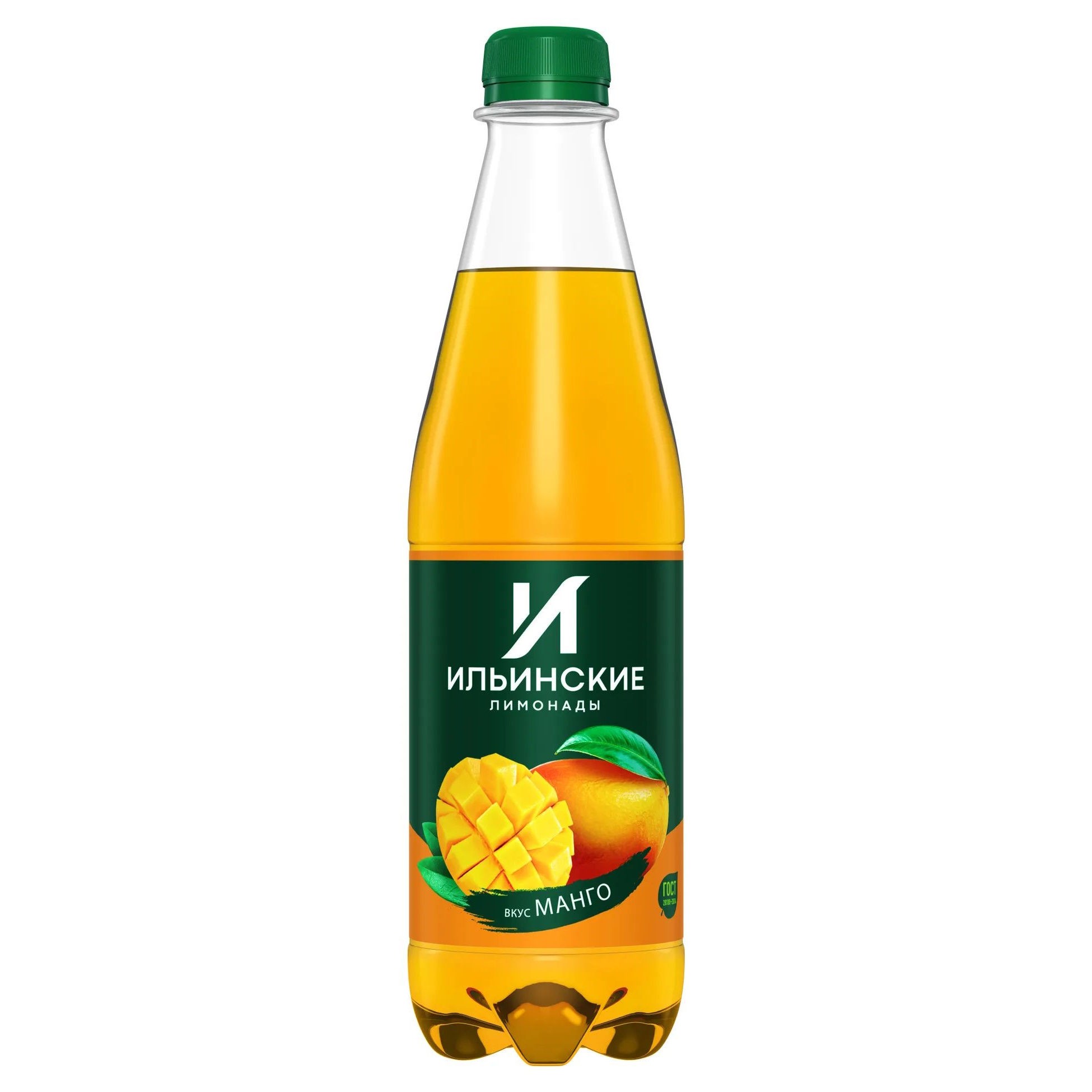 Ильинские лимонады 